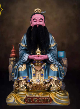 鸿钧老祖神像树脂家用摆件