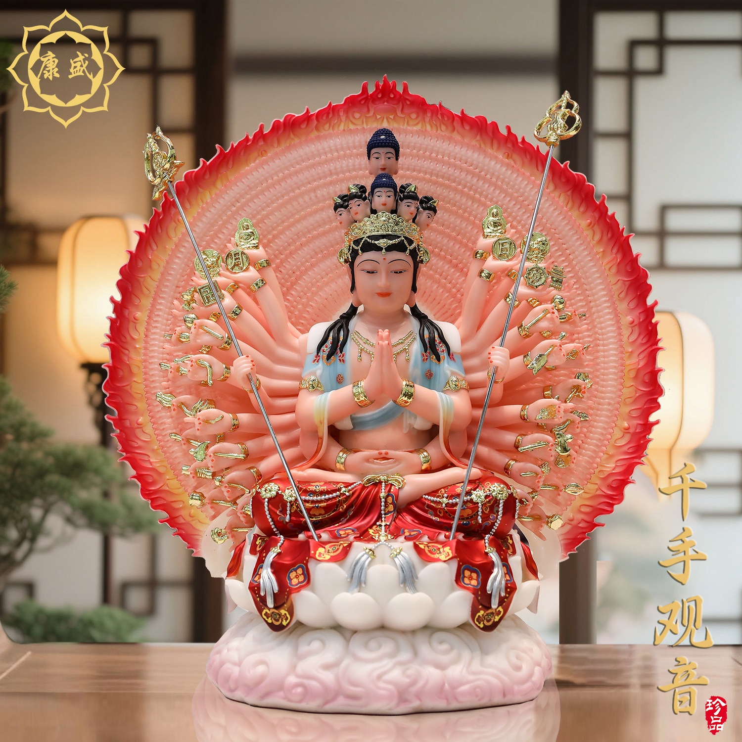 千手观音菩萨像摆件汉白玉树脂千手千眼娘娘佛像保平安家居摆件