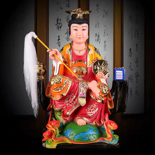 地母娘娘神像 后土娘娘大地之母元君道家树脂佛像彩绘家用摆件