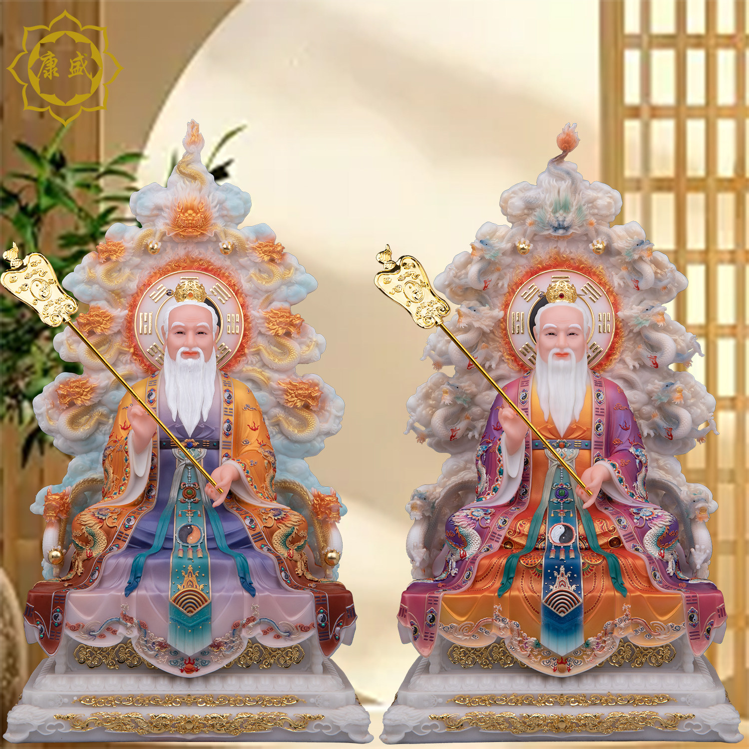 九龙椅太上老君神像家用供奉祖师爷汉白玉三清道德天尊工艺摆件