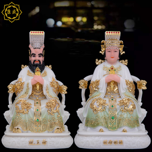 龙王龙母神像汉白玉四海龙王龙王爷龙母娘娘神像风调雨顺家用摆件