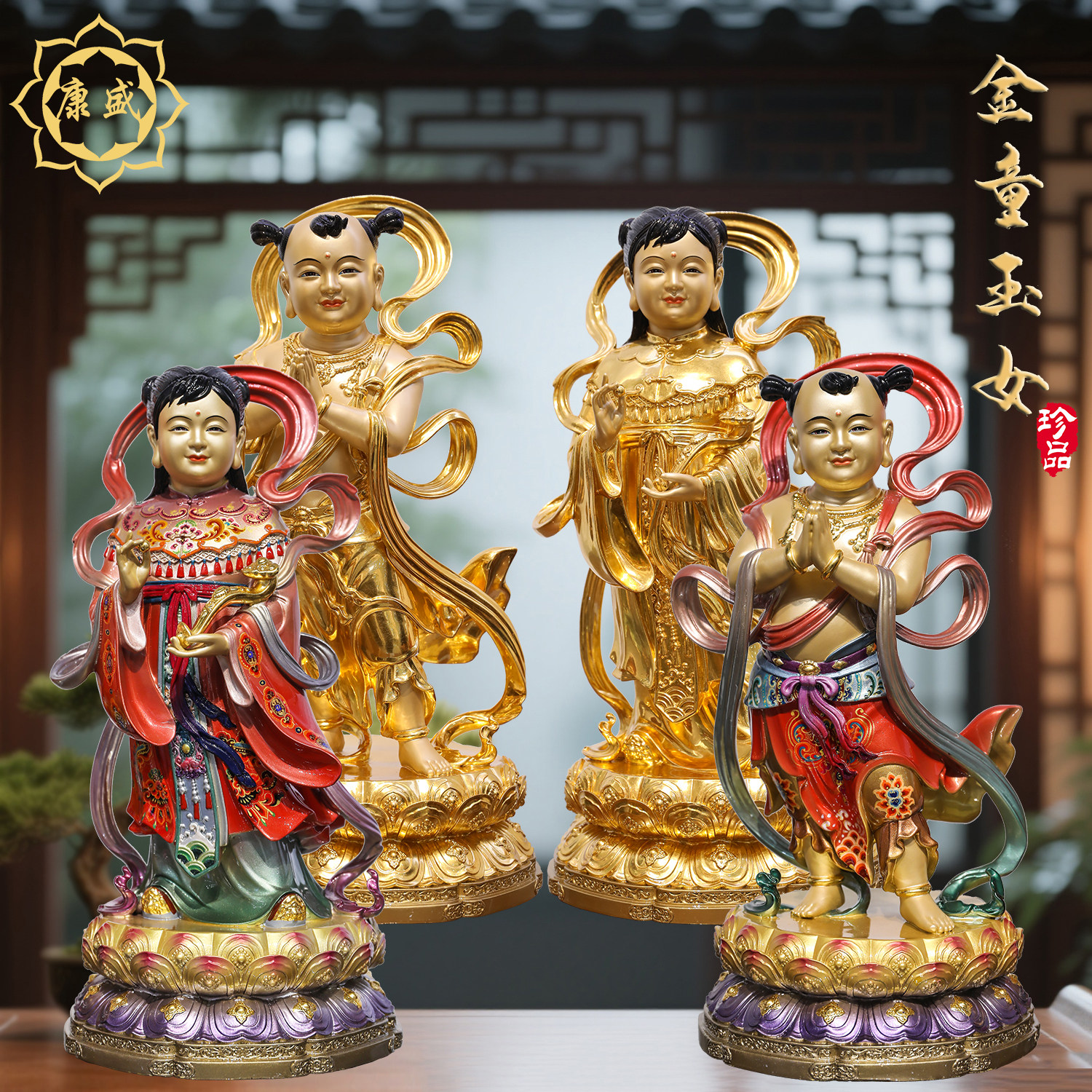 金童玉女铜像善财童子龙女观音菩萨侍者佛像全铜贴金家用供奉摆件
