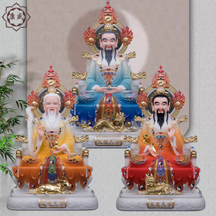 太上老君神像三清道祖神像汉白玉元始道德天尊灵宝天尊家用摆件