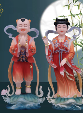 金童玉女佛像家用供奉观音菩萨金童玉女神像善财童男童女祝福摆件