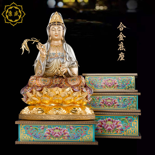 佛像底座合金供佛台神像垫高