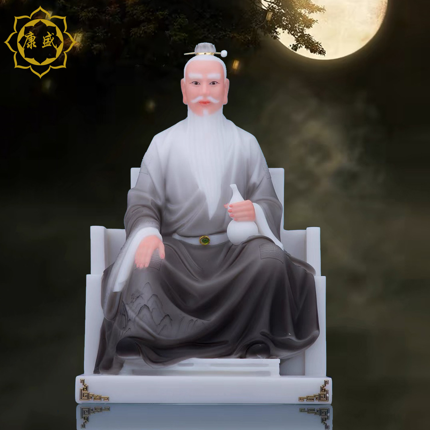 南北斗星君像南斗北斗神像南北二斗佛像家用供奉客厅玄关装饰摆件