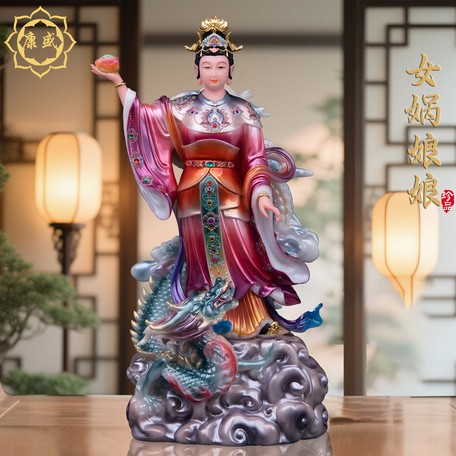 女娲娘娘神像汉白玉大地之母五色石创世女神女娲补天家用供奉摆件