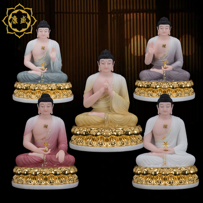 药师七佛汉白玉家用摆件