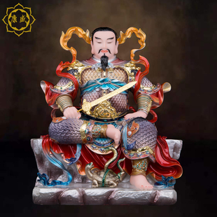 玄天上帝神像 武当山真武大帝神像汉白玉玄武祖师真武祖师爷摆件