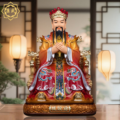 城隍爷神像树脂唐彩坐龙椅城隍庙城隍老爷家用小庙供奉神像摆件
