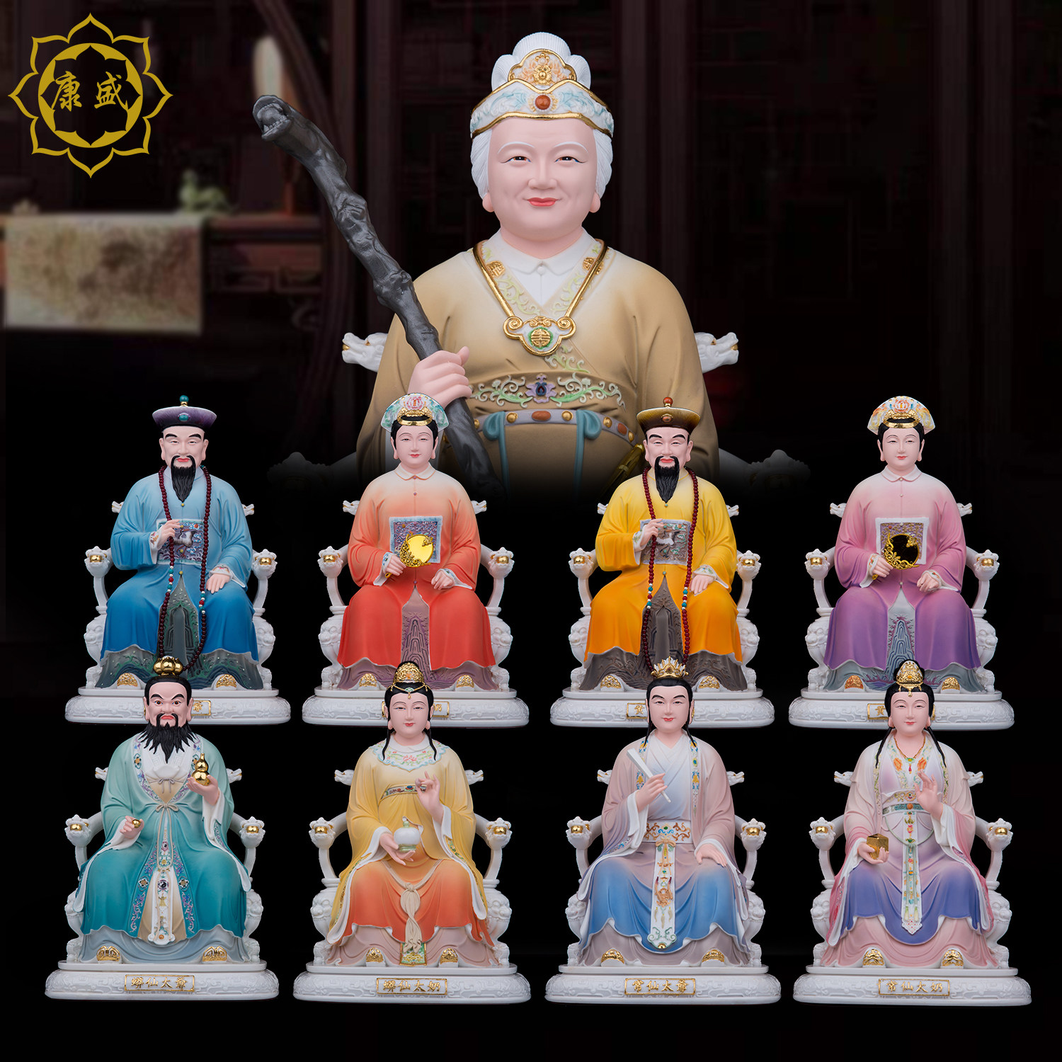 黑老太四大家族汉白玉仿瓷摆件