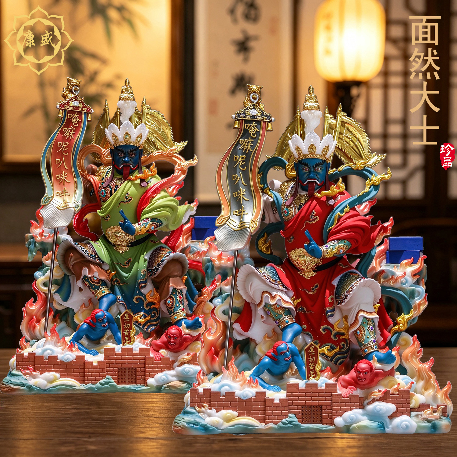 面燃大士神像汉白玉大士爷像普度公面燃鬼王羽林大神家用供奉摆件