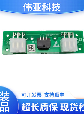 通力电梯配井道通讯板/KM51253838G01/KM51253839H01原装KDSISCB