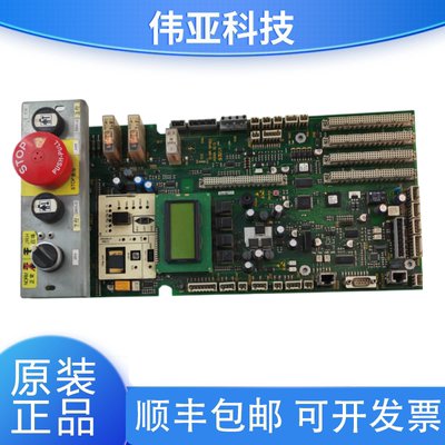 迅达5400控制柜底板ID.NR591853
