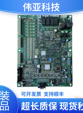 OTIS西子奥的斯8503电梯一体机主板/ LMCB V4.1 3.0 2.0 3.3 3.2