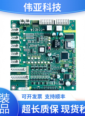 迅达5400电梯轿厢通讯板 LONCPIE1.Q ID.NR.594396/591572原装