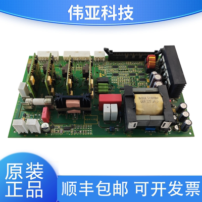 奥的斯变频器驱动板GDA26800J9