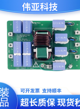 日立MCA电梯滤波器板FS30038-30-99 222865 480V电梯配件原装全新