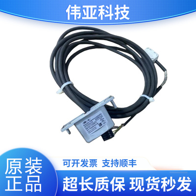 通力电梯编码器KM51035304V001