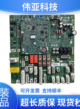 原装奥的斯电梯GECB-AP主板DBA/DCA/DDA26800AY1/2/3/5/7/12/13