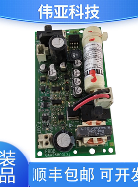 OTIS 奥的斯PRBB电源板 GAA26800LX1 电梯扶梯主板 原装现货秒发