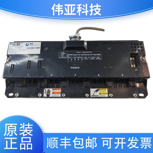 奥的斯钢带检测D-ABA21700AG11