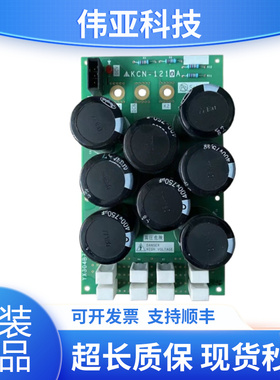 三菱电梯配件电容驱动板KCN-1210A/1211B/YX304B754A-01全新现货