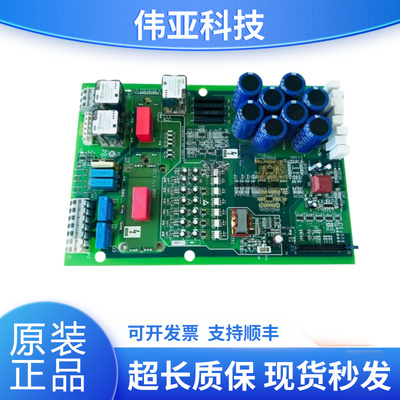 奥的斯变频器驱动板GAA26800KN1