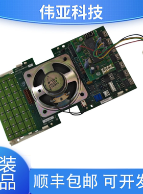 OTIS奥的斯电梯配件适配ABA26800AAX   001  外呼到站钟 实物现拍