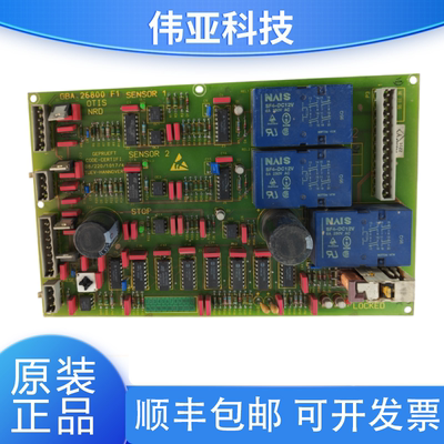 奥的斯扶梯主板GBA26800F1