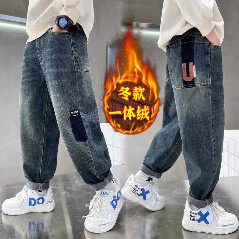 洋气休闲春秋款宽松裤子加绒