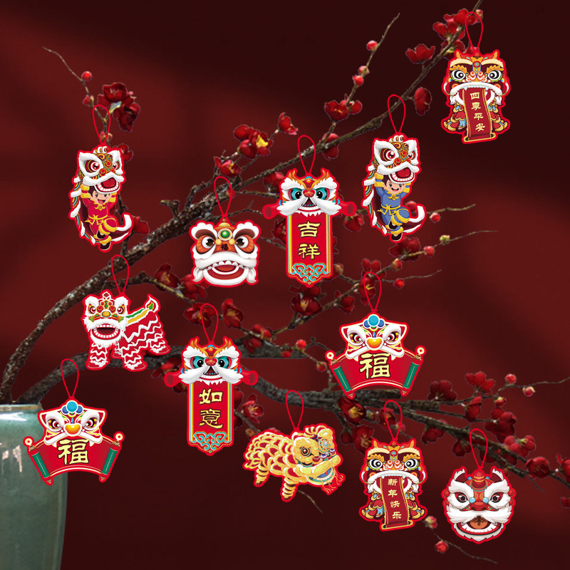 2026新年马年装饰乔迁许愿卡片祈福吊卡盆景挂件小饰品盆栽小挂饰,节庆用品/礼品,挂饰/生肖挂饰,淘宝优惠券,粉丝福利购,淘宝优惠卷