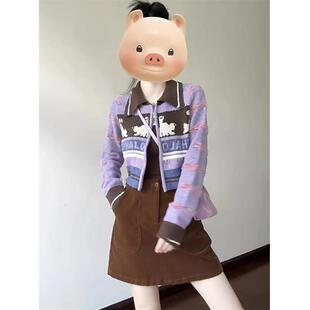 ROUMIKL美式覆古ootd穿搭一整套女秋季针织开衫短款毛衣上衣半身