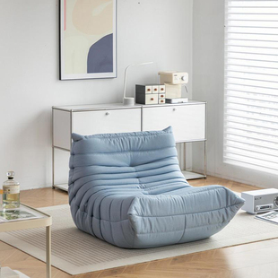 NSL纽森兰高定版togo毛毛虫沙发设计师休闲沙发棉麻布艺单人沙发