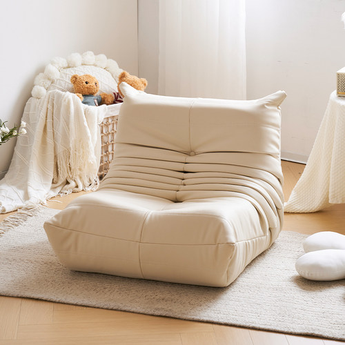 北欧奶油风儿童无骨沙发