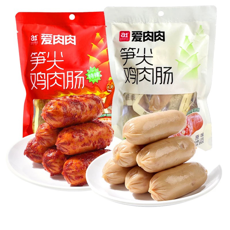 a1笋尖鸡肉肠爱肉肉休闲零食辣味脆笋开袋即食下午茶小香肠宵夜
