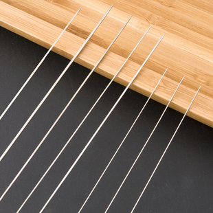 穿珠子针加长细串珠针米珠针手工引线针手链项链穿线针枚超细超长