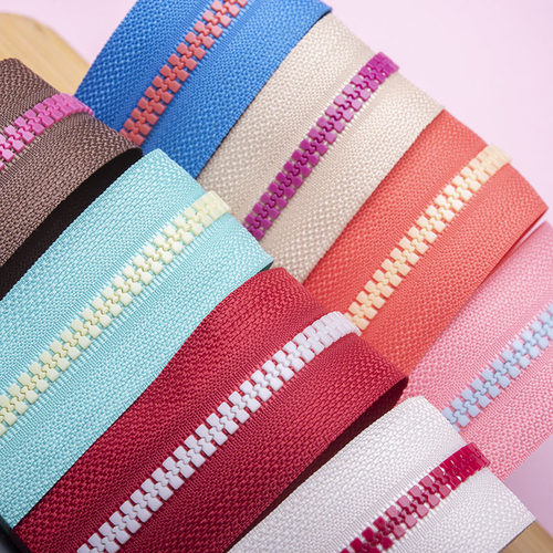 拼色拉链 3米包邮