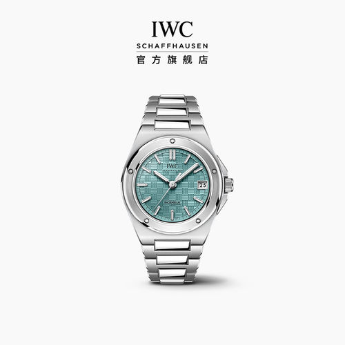 IWC万国官方旗舰工程师系列自动腕表35