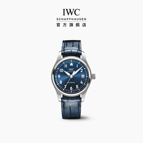 IWC万国飞行员系列自动腕表女士