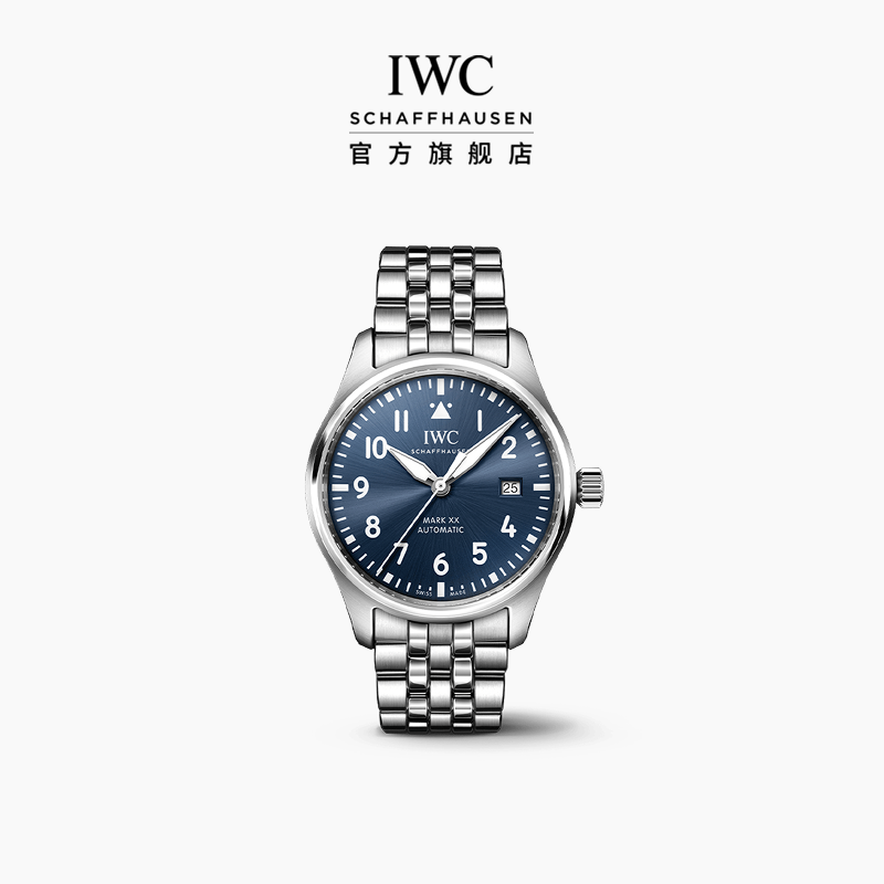 IWC马克二十飞行员系列自动腕表