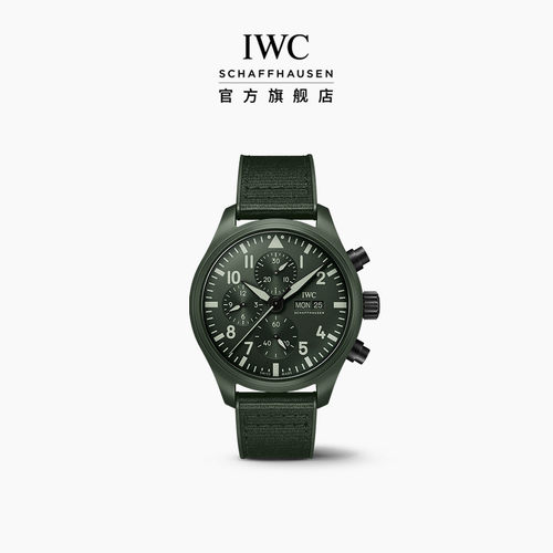 IWC万国TOPGUN系列计时腕表