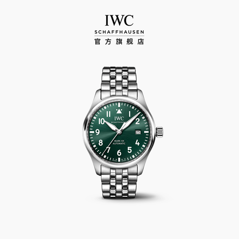 IWC万国飞行员系列自动腕表