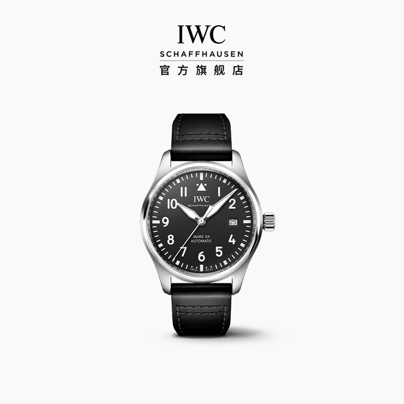IWC万国马克二十飞行员系列腕表