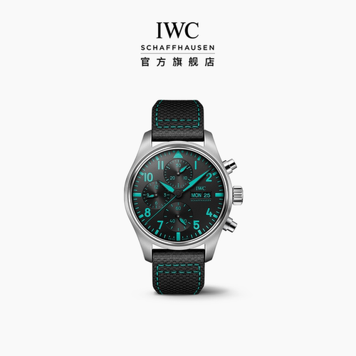 IWC万国飞行员系列AMG计时腕表