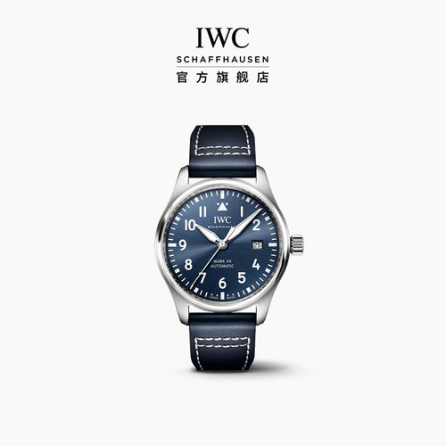 IWC万国飞行员系列马克二十腕表