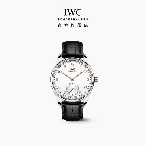 IWC葡萄牙系列自动腕表40