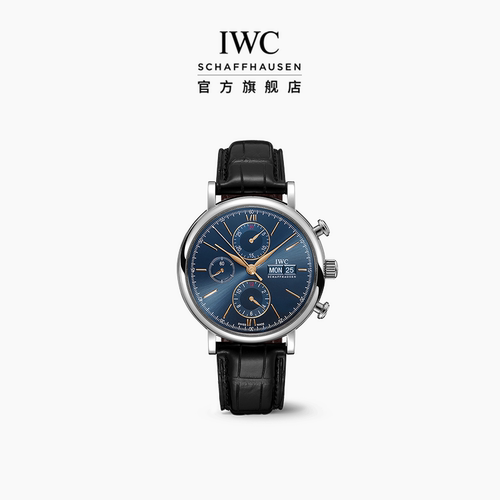 柏涛菲诺系列计时腕表