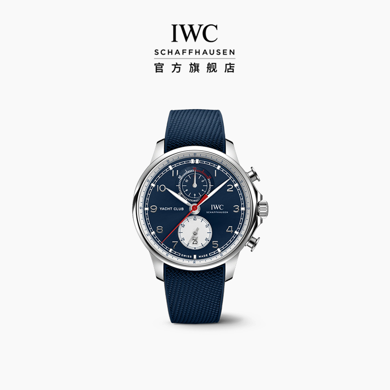 IWC万国IWC葡萄牙系列腕表特别版