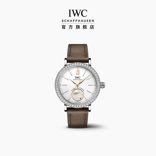 IWC万国柏涛菲诺系列昼夜腕表34